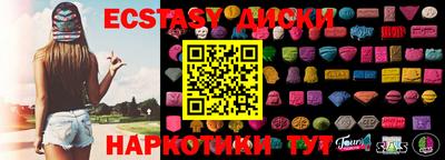 хмурый Канаш