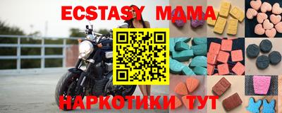 a pvp Кандалакша