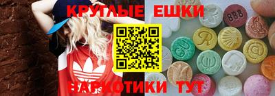 хмурый Канаш