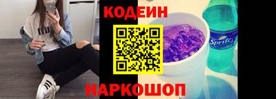 хмурый Канаш