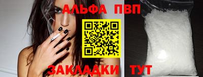 хмурый Канаш