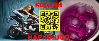 a pvp Кандалакша