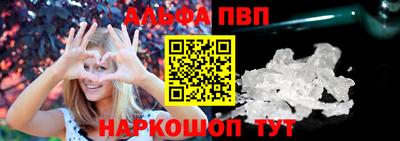 хмурый Канаш