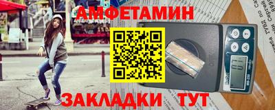 mdpv Балаково