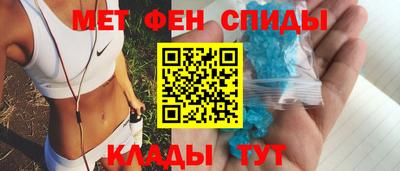 хмурый Канаш
