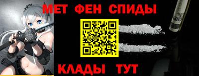 mdpv Балаково