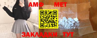 хмурый Канаш