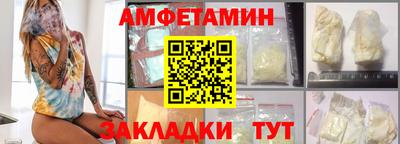 a pvp Кандалакша