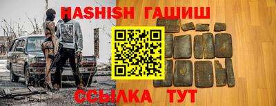 хмурый Канаш