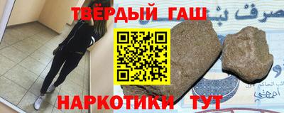 a pvp Кандалакша