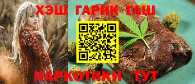 a pvp Кандалакша
