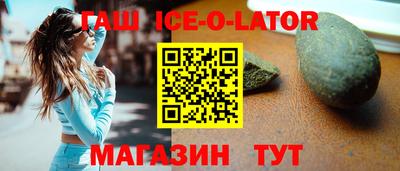 хмурый Канаш