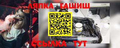 хмурый Канаш