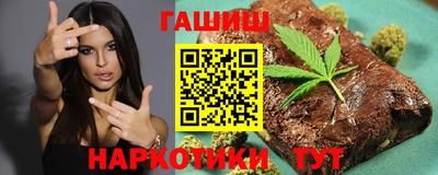 a pvp Кандалакша