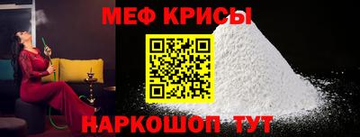 хмурый Канаш