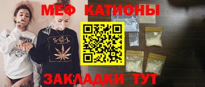 хмурый Канаш