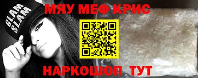 хмурый Канаш