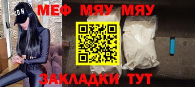 a pvp Кандалакша
